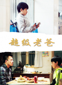 强制高潮vk